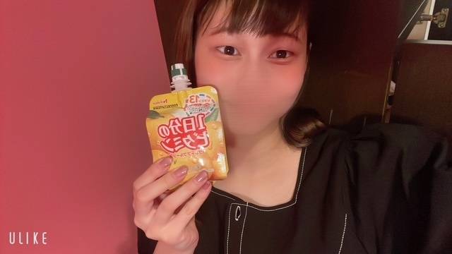 らむ