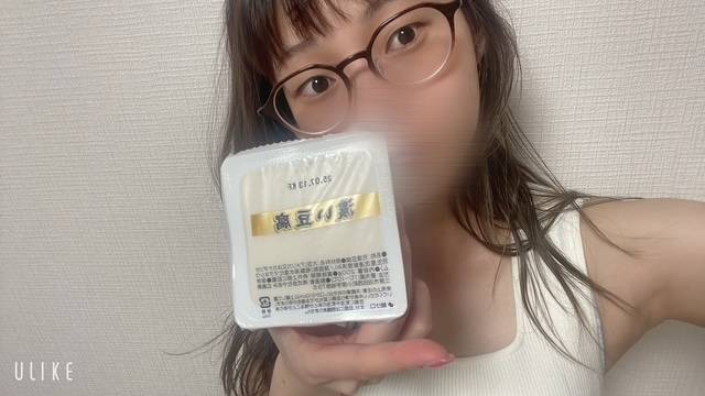 豆腐肌✨