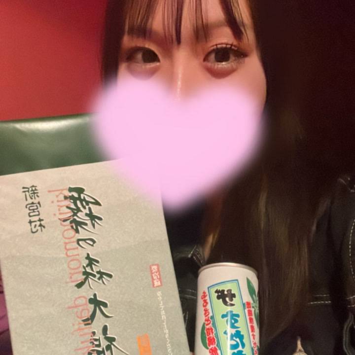 初めて見た大福、おいしい😋