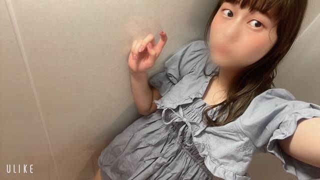 らむ