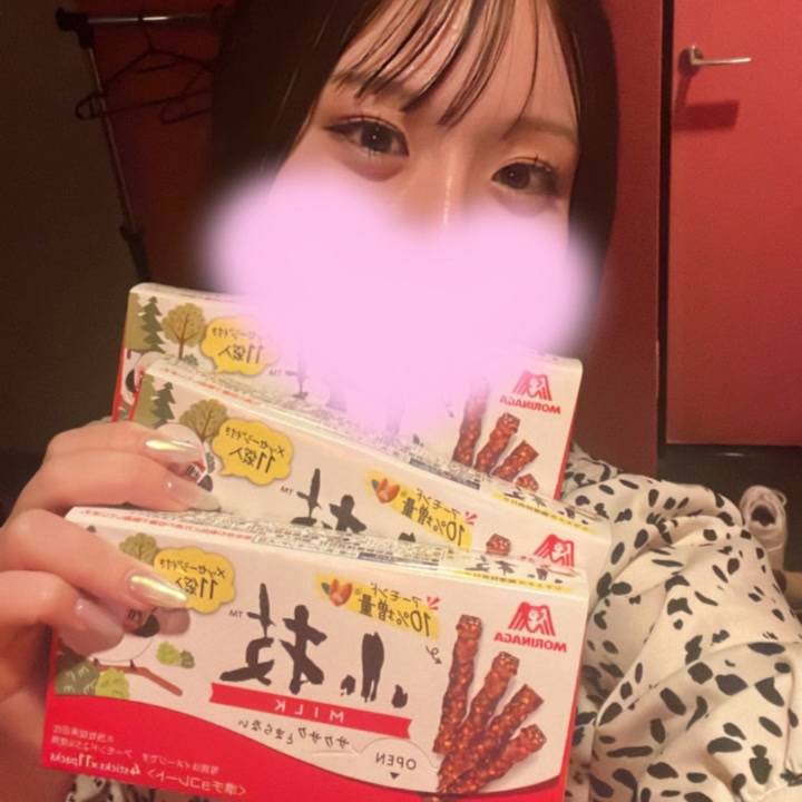 連続連続嬉しいな💭