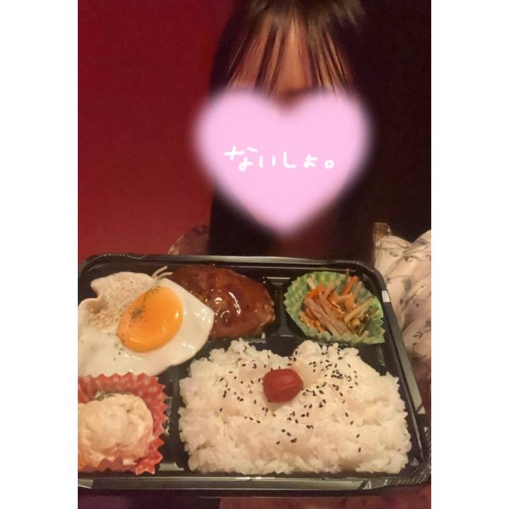 なかよしなかよし✨️