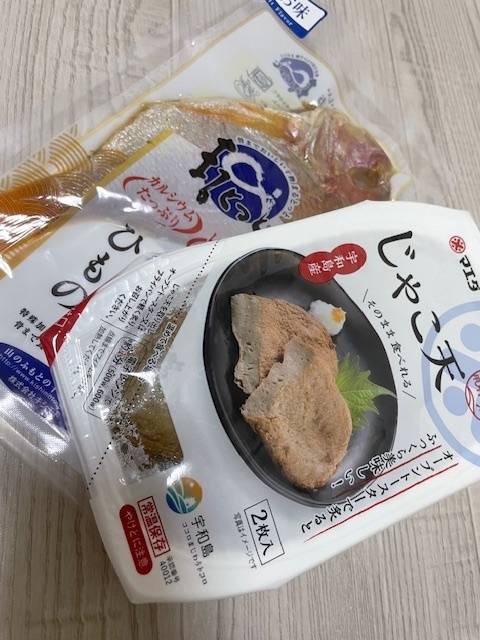 じゃこ天🐟