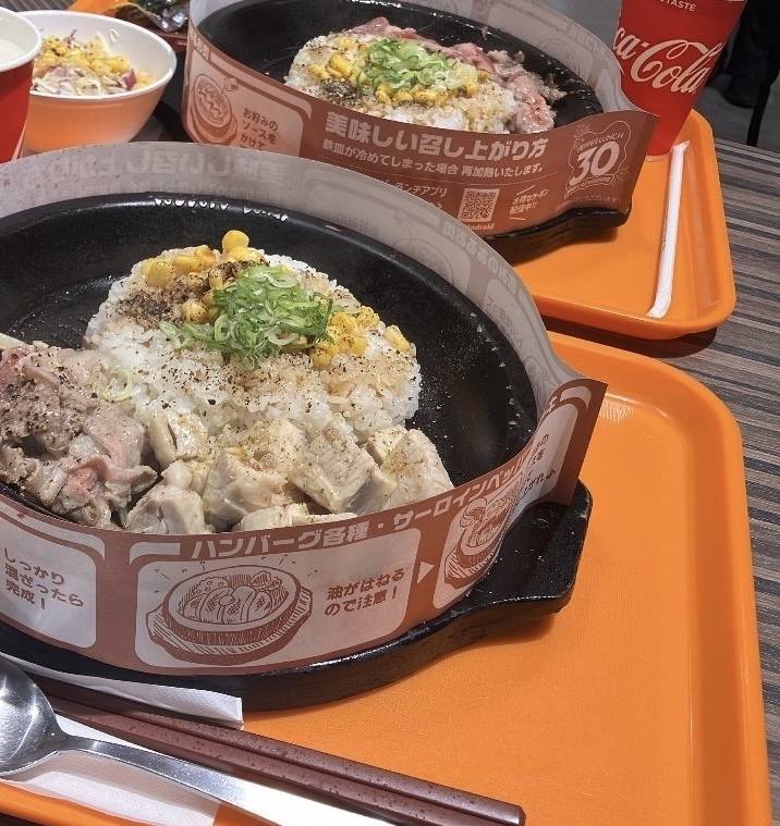 じゅー🥩