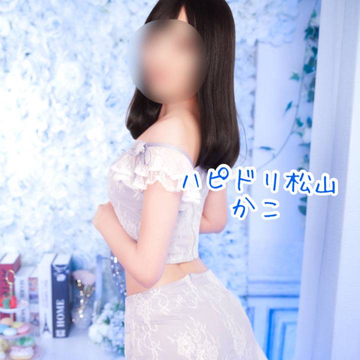 クチコミ御礼