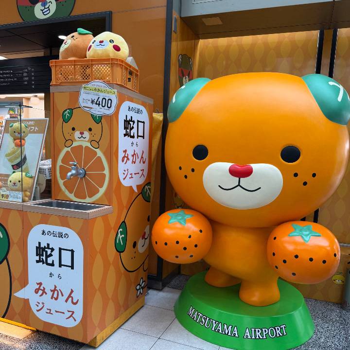 また8月➰🎶