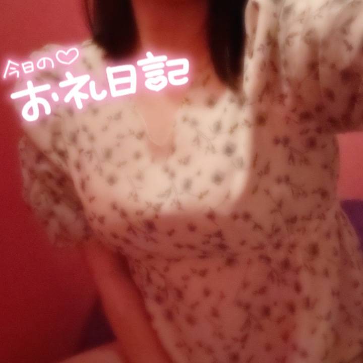 全員と💕