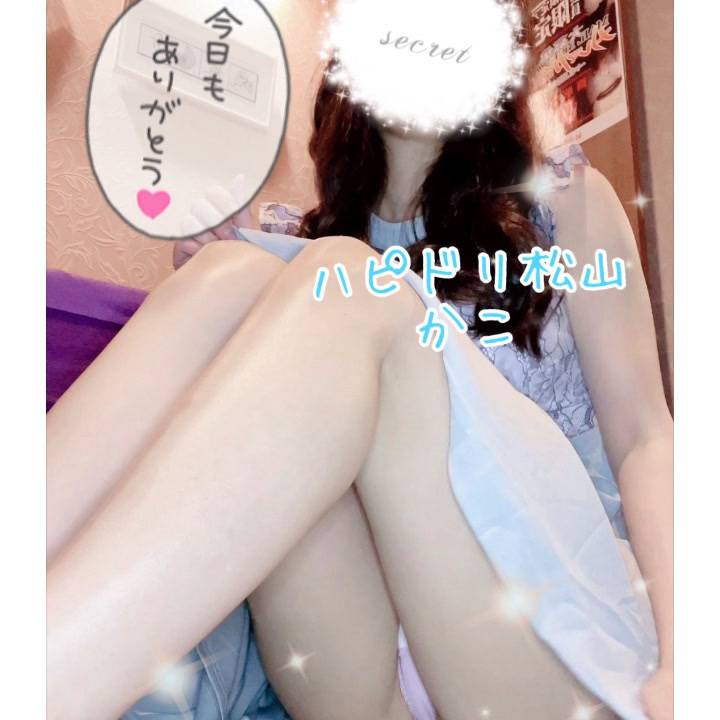7/18御礼