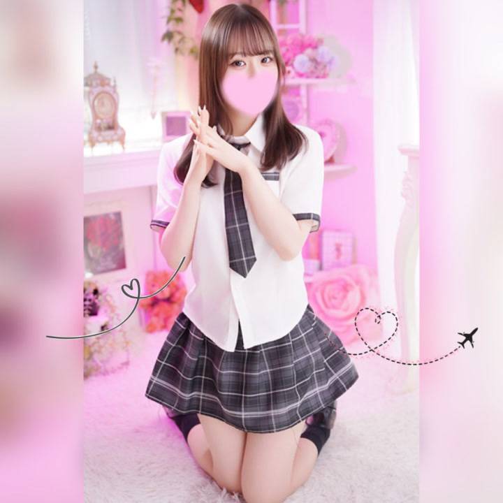 お願い🥹