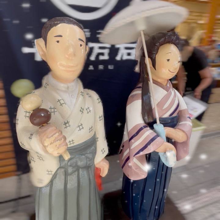 💭 最終日 ⸜❤︎⸝‍