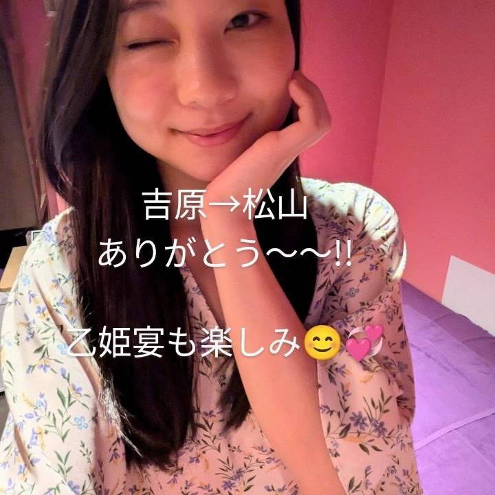 ご本指名様ありがとう!! また何処かで会える日が楽しみ🤭🩷