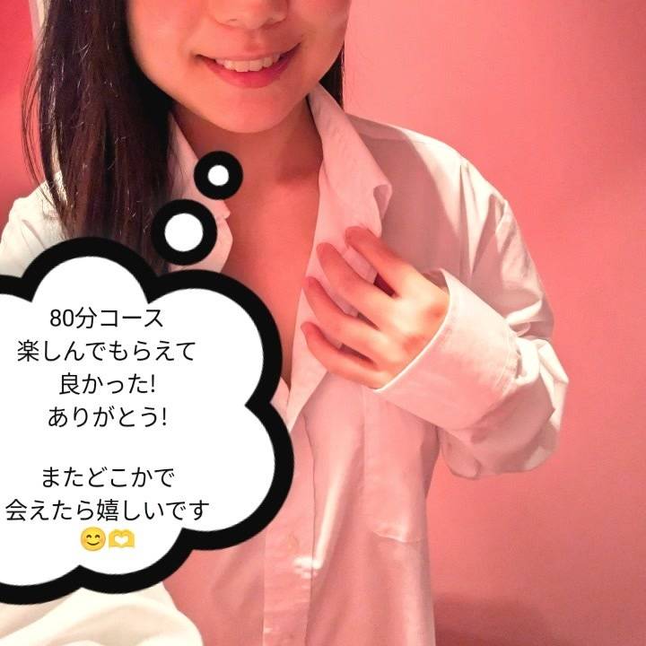 最終日来てくれてありがとう! またいつか😌💖