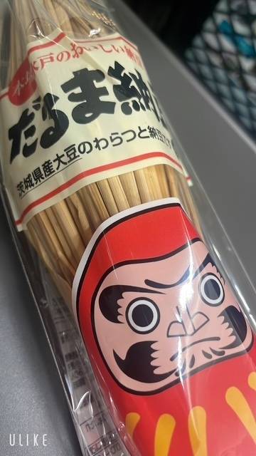 だるま納豆🫶