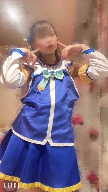 お気に入り💖