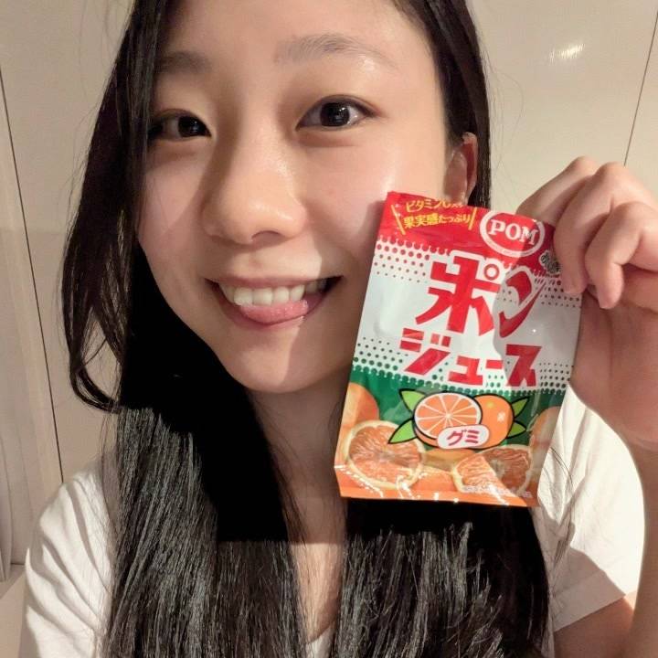 グミうまっ!!🍊🍊🍊