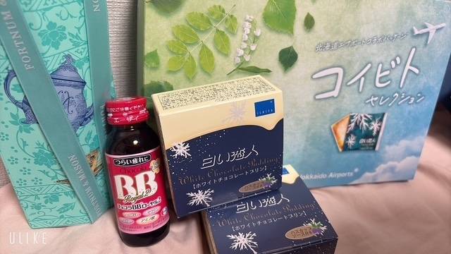 ぴゅあほわいと🤍