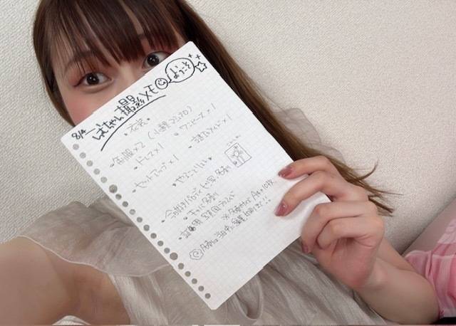 お写真たくさん♩