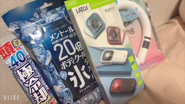 ひんやり、、ぱわー！