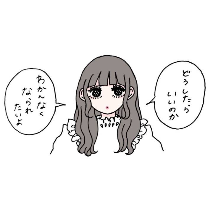 💌お礼日記💌