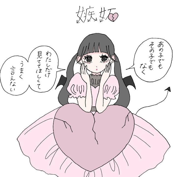 💌お礼日記💌