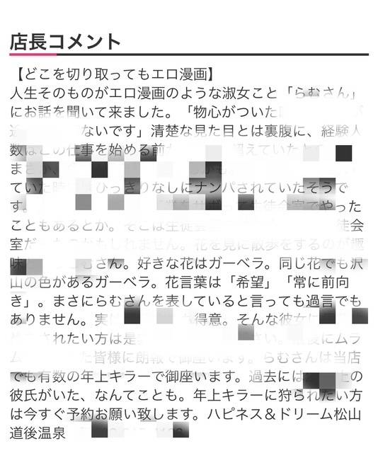 更新❣️