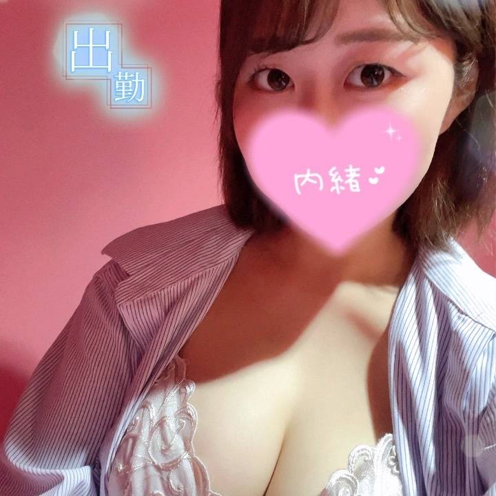 本日出勤❣️