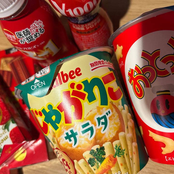 ありがとう︎💕︎