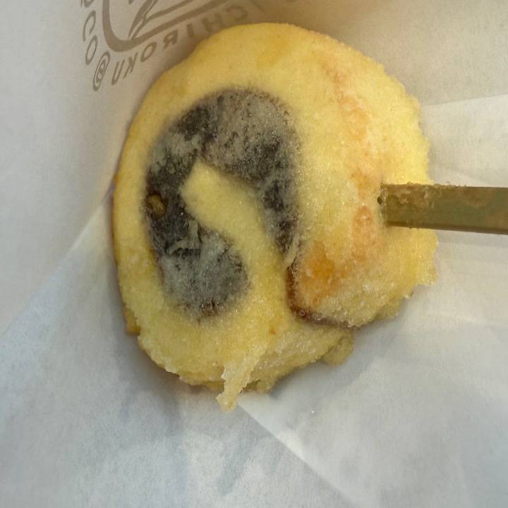 おひるごはん！