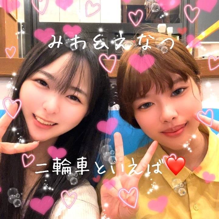 福岡二輪😍みわ&えなつコンビ❤️