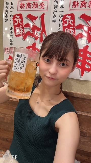 決起会🍺