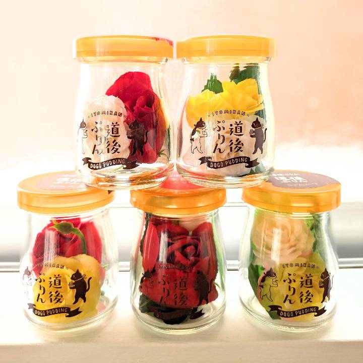 5つになった!🍮🌹🫶