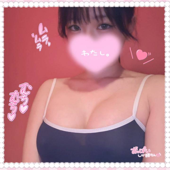 水着👙💖