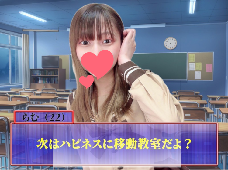 ちょっとした休憩中にふと考えちゃった。