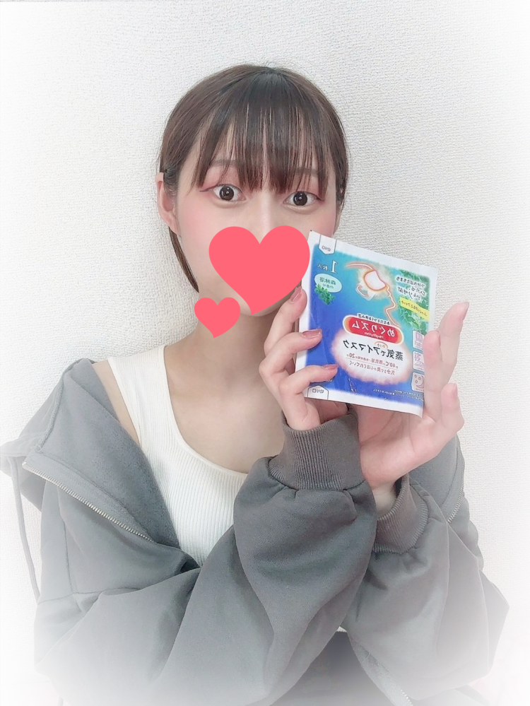 何回でもしたくなっちゃう☺️💋