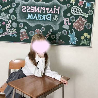 今月出勤するって知ってるー？