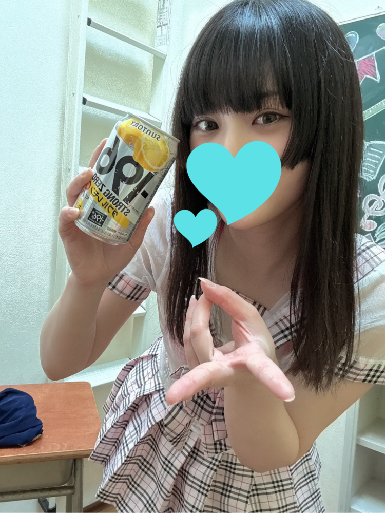 お兄さんともっと一緒にいたいなぁ💗