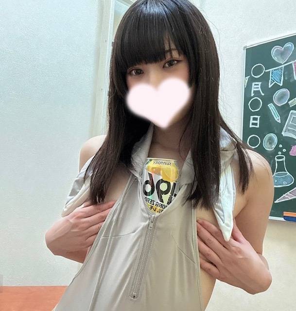 お礼➰🎶