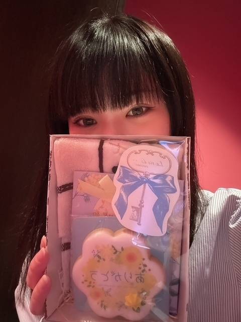 お礼➰🎶