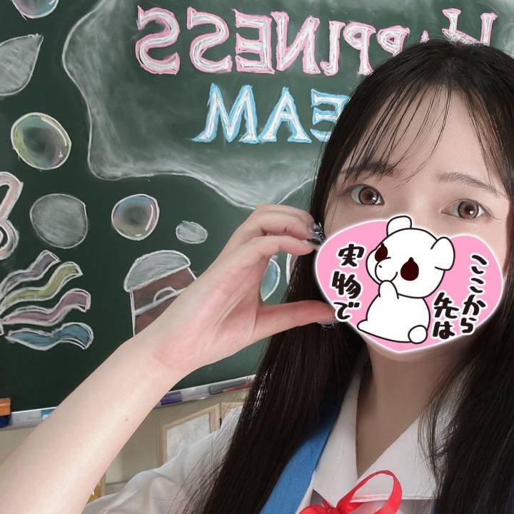 じゃじゃーん！