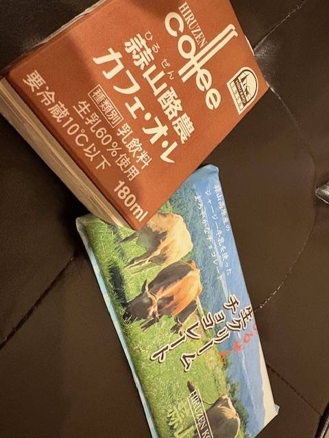 思わぬところで再会😳