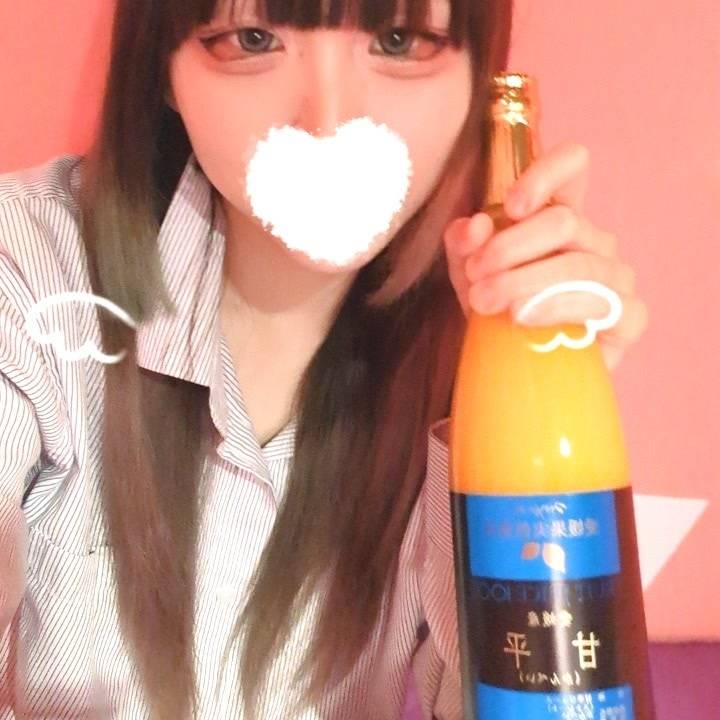 みかんジュースの答え合わせだよー！！