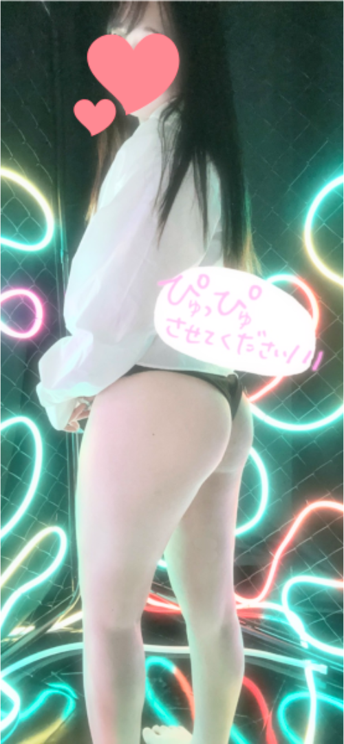 もっと仲良くなれたら嬉しい🫶
