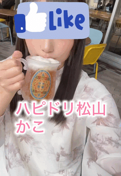 気遣いの塊で感動！