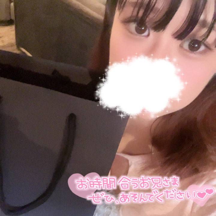 お久しぶりです❣️