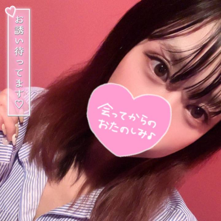 12時から出勤です🍊