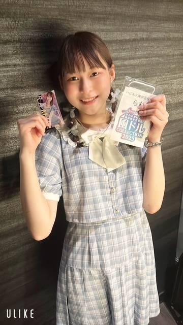 風ドル❣️ありがとう