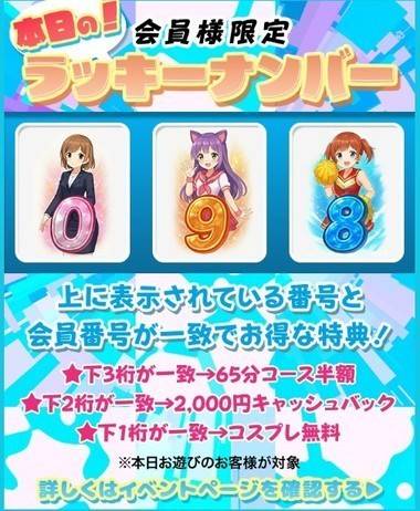 ハピネス＆ドリームの小さなゲーム🎲
