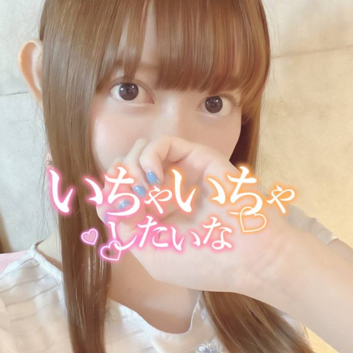 明日からお願いします