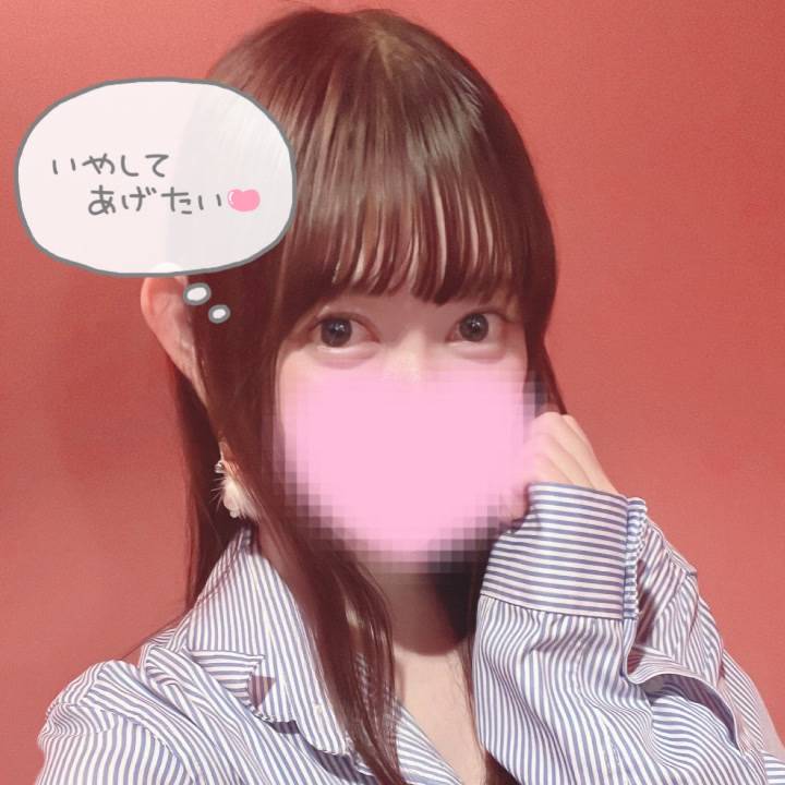 楽しみ
