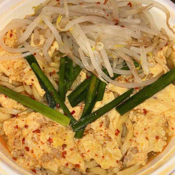 あ〜辛麺大好きっ💖すばる